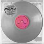Cover of Chromatica, 2020-05-29, Vinyl