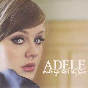 Adele – Make You Feel My Love (2008, Vinyl) - Discogs