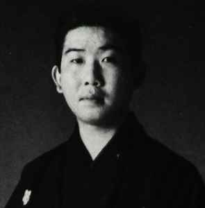 Tozan Nakao II Discography | Discogs