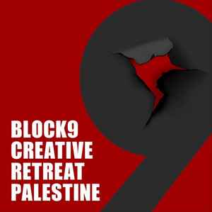 Various - Block9 Creative Retreat Palestine album cover
