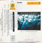 Cover of Milestones, 1983, Cassette