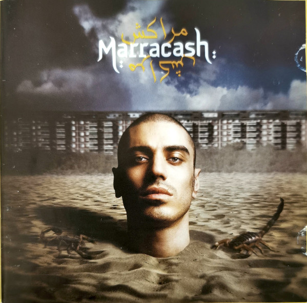 Marracash – Marracash (2008, Super Jewel Box, CD) - Discogs