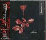 Cover of Violator, 1990-03-19, CD