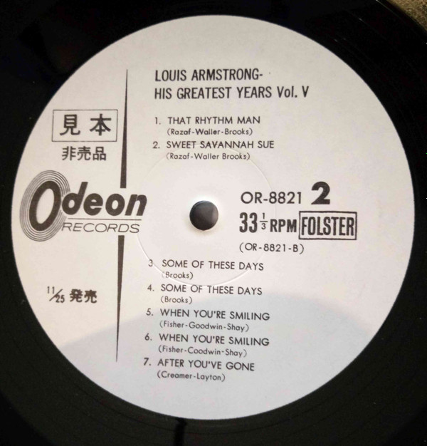 descargar álbum Louis Armstrong - His Greatest Years Volume 2