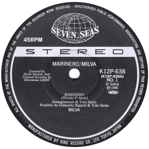 Milva - Marinero | Seven Seas (K12P-638) - 3