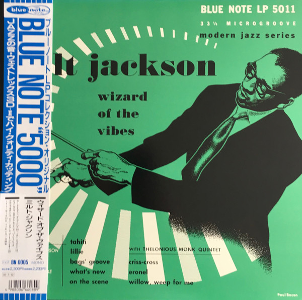 Milt Jackson – Wizard Of The Vibes , Vinyl   Discogs