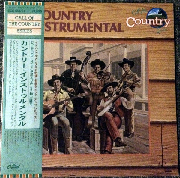 lataa albumi Various - Country Instrumental