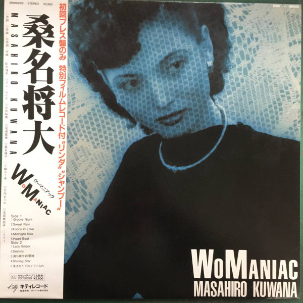 桑名将大 = Masahiro Kuwana – WoManiac (1983, Vinyl) - Discogs