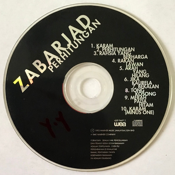 baixar álbum Zabarjad - Perhitungan