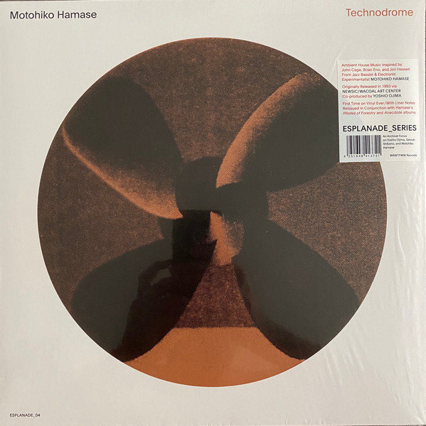 Motohiko Hamase – Technodrome (2020, Vinyl) - Discogs