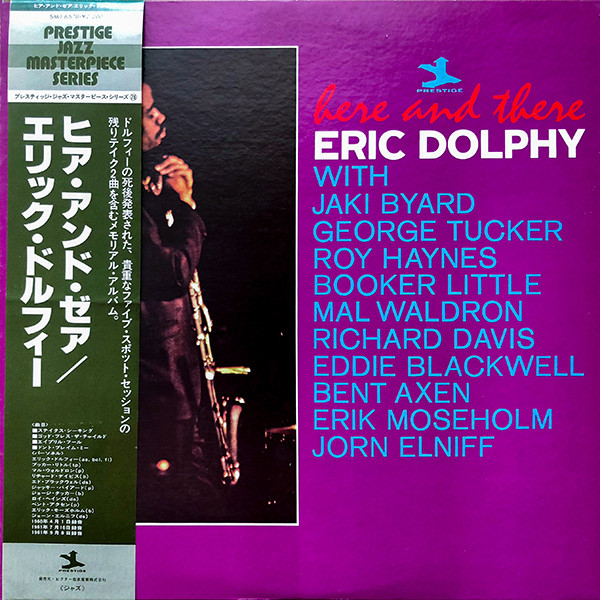 Eric Dolphy – Here And There (1978, Vinyl) - Discogs
