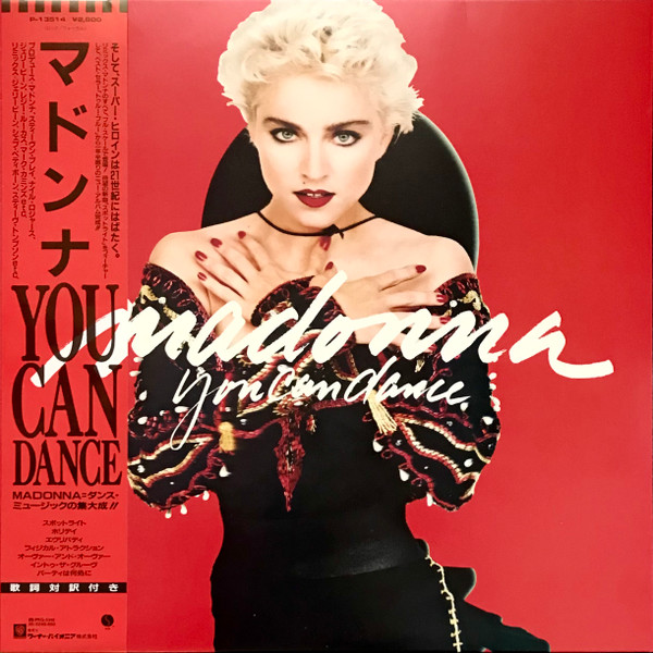 MADONNA  YOU CAN DANCE  VINILO (1987)VINYL 12PULGADAS