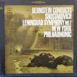 Cover of Symphony No. 7 “Leningrad”, 1962, Vinyl