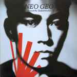 Cover of Neo Geo, 1988-02-00, Vinyl