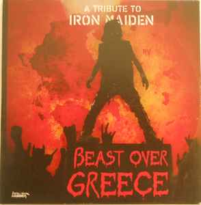 Various - Beast Over Greece (A Tribute To Iron Maiden) album cover