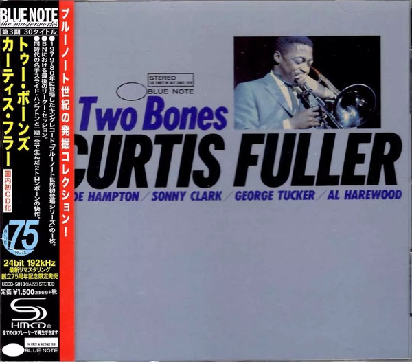 Curtis Fuller – Two Bones (2017, SHM-CD, CD) - Discogs