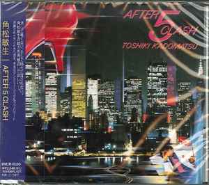 国分友里恵 = ゆりe – Relief 72 Hours (2013, Blu-spec CD2, CD 
