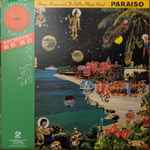 Harry Hosono And The Yellow Magic Band - Paraiso | Releases | Discogs