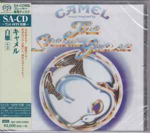 Camel = キャメル – Moonmadness = ムーンマッドネス～「月夜の幻想曲