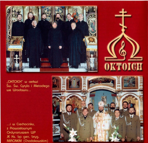 télécharger l'album Oktoich - Niech Powstanie Bóg