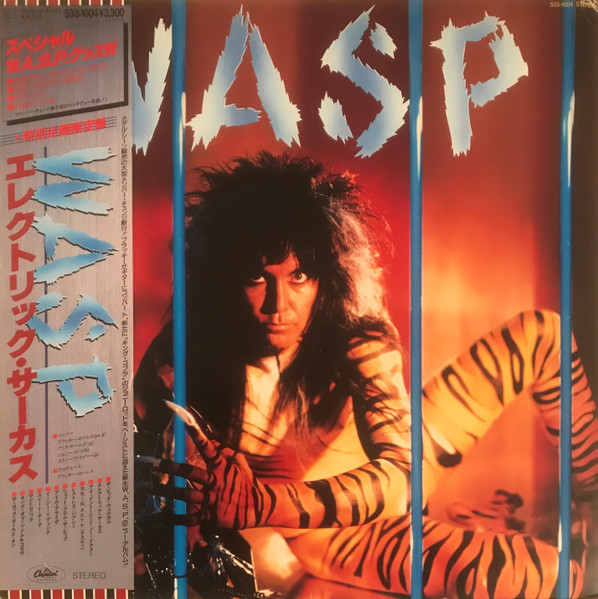 W.A.S.P. – Inside The Electric Circus (1986, Vinyl) - Discogs