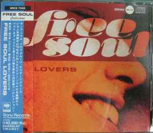 Free Soul Lovers (1994, CD) - Discogs