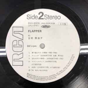 Minako Yoshida - Flapper | Releases | Discogs