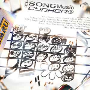 umru - #SONGMusicCypher album cover