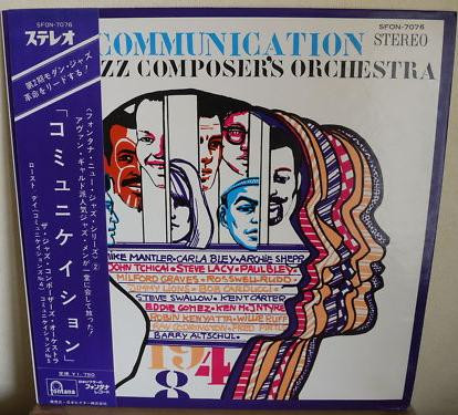 The Jazz Composer's Orchestra – Communication (1967, Vinyl) - Discogs