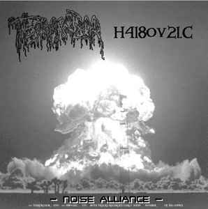 Terrorazor - Noise Alliance album cover