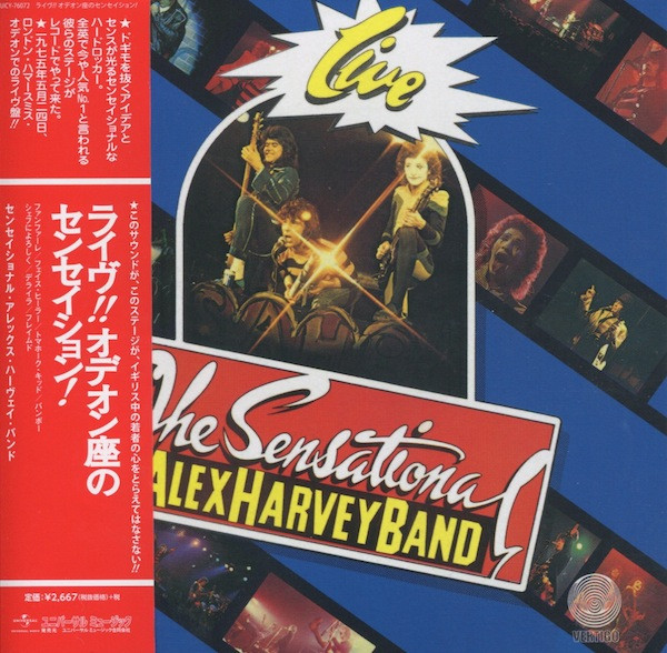 The Sensational Alex Harvey Band – Live (2014