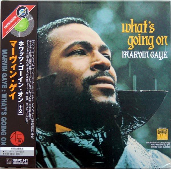 都内で MARVIN GAYE WHAT'S GOING ON US ORIG S規格 洋楽 - caj.org.pe