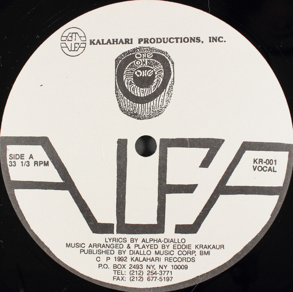 Alfa – One On One (1992, Vinyl) - Discogs