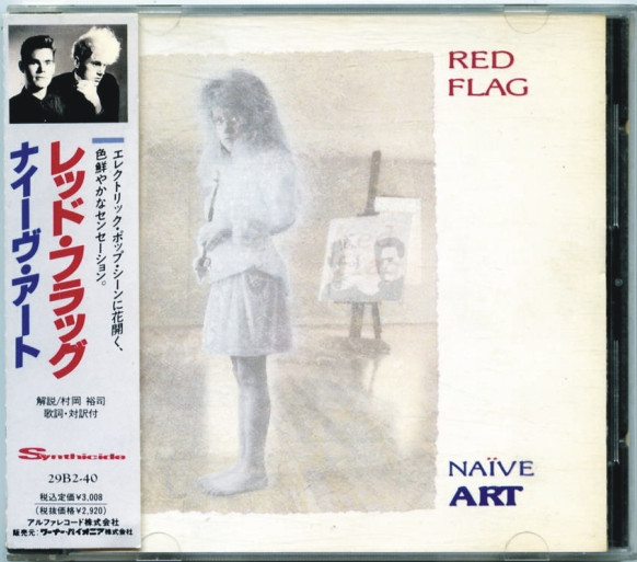 Red Flag – Naïve Art (1989, CD) - Discogs