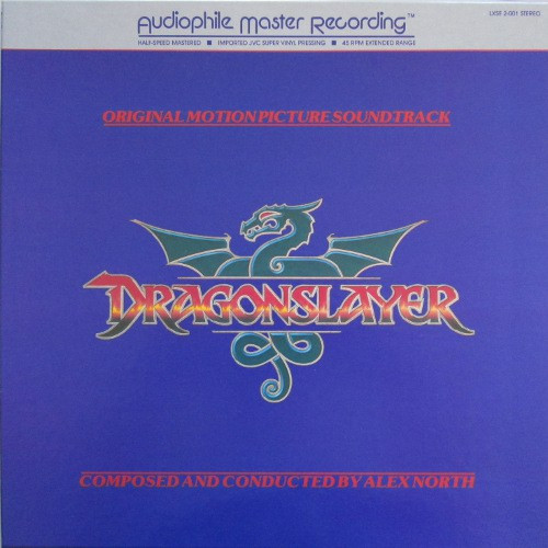 DRAGONSLAYER: 40th ANNIVERSARY LIMITED EDITION