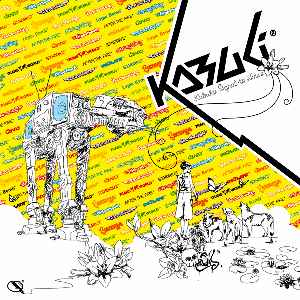 Kabuki - Signal To Noise album cover