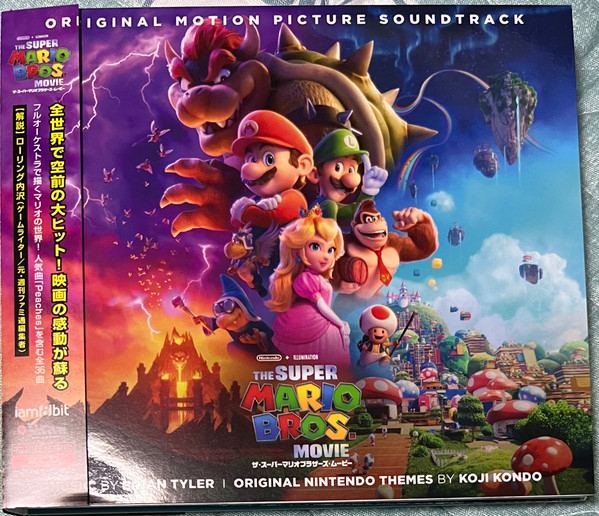The Super Mario Bros The Movie Vinyle Rouge et Vert - Brian Tyler
