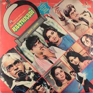 Bappi Lahiri - Haathkadi album cover