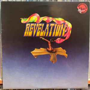 Revelation – Variation On A Theme (1979, Red, Vinyl) - Discogs