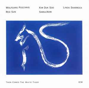 Red Sun (6) - Then Comes The White Tiger album cover