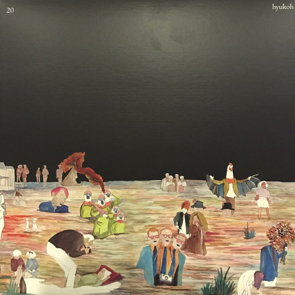 Hyukoh – 20 (2014, CD) - Discogs