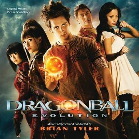 2009 Dragonball Evolution Original Video CD VCD 2-Disc Set Rare