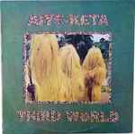 Cover of Aiye-Keta, 1973, Vinyl