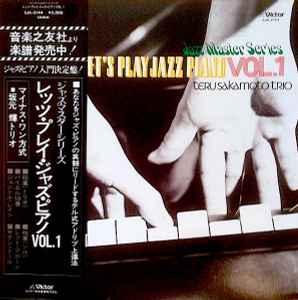 Teru Sakamoto Trio – Let's Play Jazz Piano Vol.1 (1977, Vinyl 