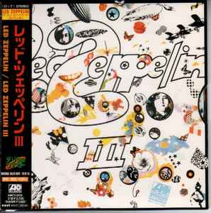 Обложка альбома Led Zeppelin III от Led Zeppelin