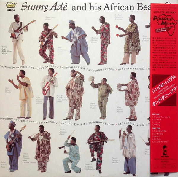 baixar álbum King Sunny Adé & His African Beats キングサニーアデ - Synchro System シンクロシステム