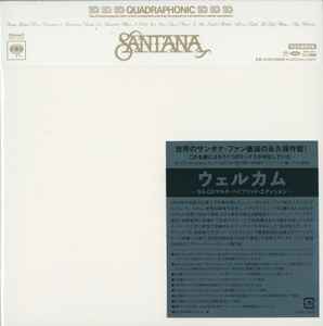 Santana – Welcome (2023, 7-inch gatefold, SACD) - Discogs