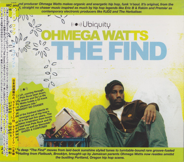 Ohmega Watts – The Find (2005, Vinyl) - Discogs