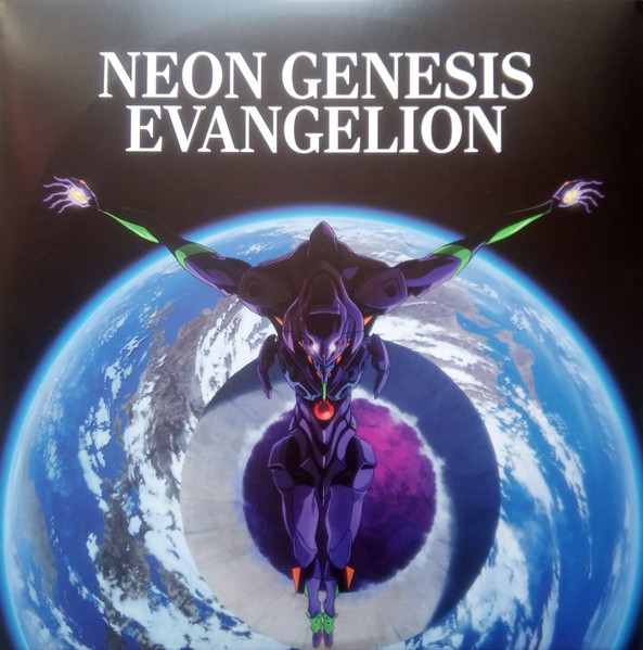 Neon Genesis Evangelion (Original Series Soundtrack) — Shiro Sagisu