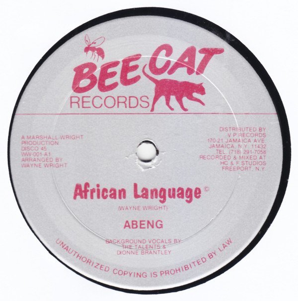 last ned album Abeng - African Language